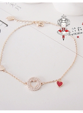 微镶满钻空心百搭超仙手链