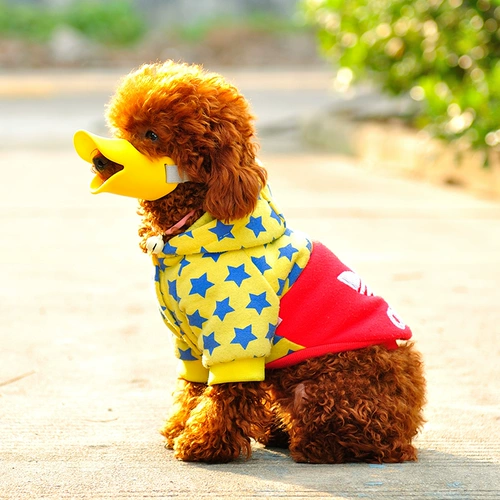 Собака, рукав для утка против брюк, анти -ругальная маска, кора для домашних животных, средняя маска для щенков для собак