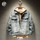 Thương hiệu thời trang đường phố châu Âu và Mỹ hip hop lỏng lẻo áo khoác denim Nhật Bản retro cũ rock denim jacket jacket nam - Cao bồi