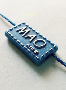 高档通用吊绳吊粒定制订做 服装吊牌配套吊粒彩色logo挂绳线定制