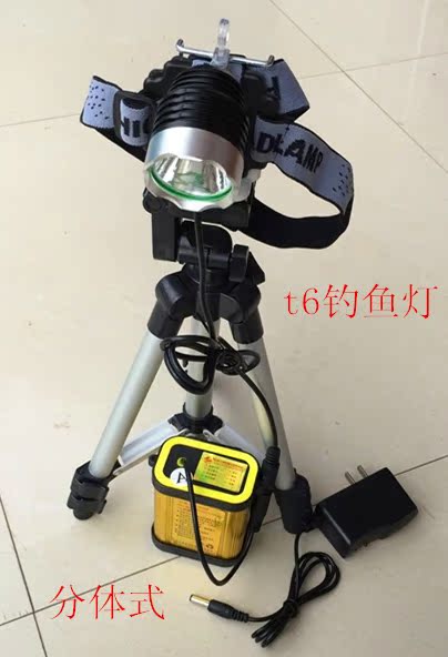 高亮钓鱼灯骑车灯割胶作业灯夜钓头灯 T6LED 分体式铝合金大功率 高亮钓鱼灯骑车灯割胶作业灯夜钓头灯 T6LED 分体式铝合金大功率
