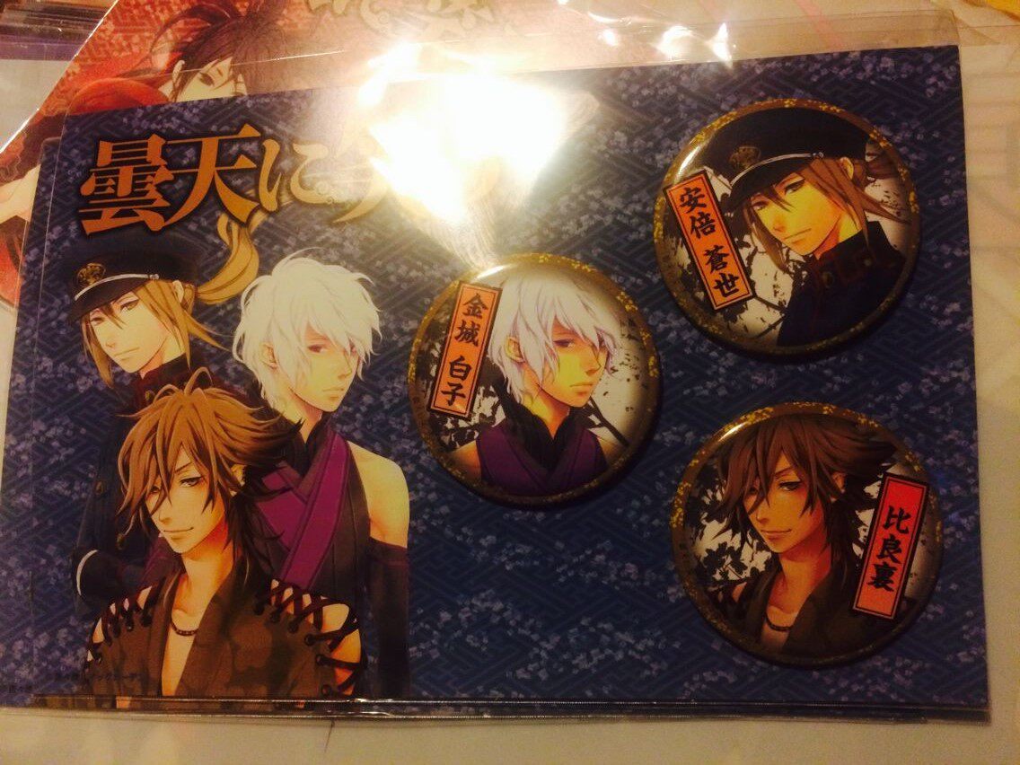 笑对阴天笑推荐品牌 新人首单立减十元 21年6月 淘宝海外