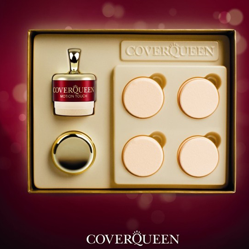 包郵COVERQUEEN 3D電動粉撲底妝組震動粉撲微震粉撲服帖均勻