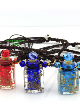 小巧挂件吊坠琉璃精油瓶随身香薰