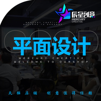 Graphic Design -- Picture Book Bookbinding Fold-out of X Shelf Leaflet Leaflets DM Design