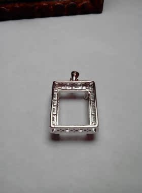 925银镀白金 镶水钻 回字纹 长方形 吊坠托 爪镶（8爪）13*17