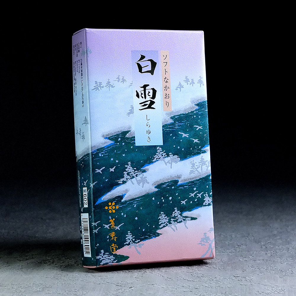日本薰壽堂 【白雪】香薰賞味裝/10根1包/純潔溫柔/雪之印象/檀香