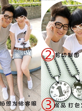 圆牌硬币项链刻字照片定制吊坠