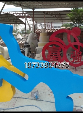 不锈钢城市广场园林景观人物雕塑