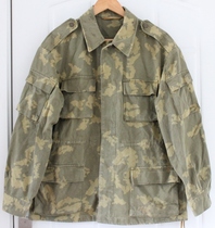 Soviet KGB Border Guards Camouflak Combat Jacket (54-31989 years)