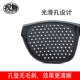 Kính mắt bị cận thị loạn thị mắt mỏi mỏi bảo vệ thị lực khung móng Pinhole kính mắt - Kính đeo mắt kính mắt kính gentle monster Kính đeo mắt kính