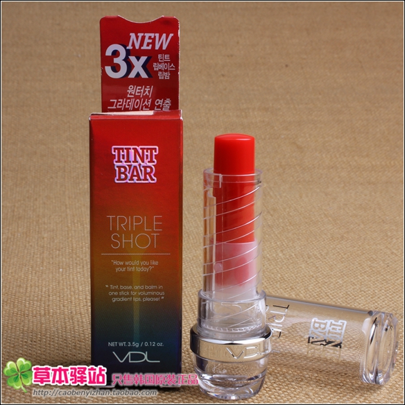 韓國正品 VDL 漸變三色口紅 脣膏 咬脣妝 尹恩惠 超滋潤 現貨包郵