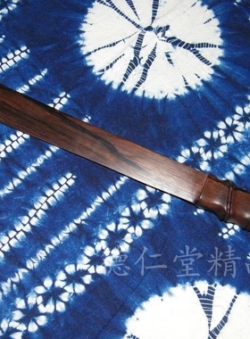 宣纸文房四宝红酸枝精品特价