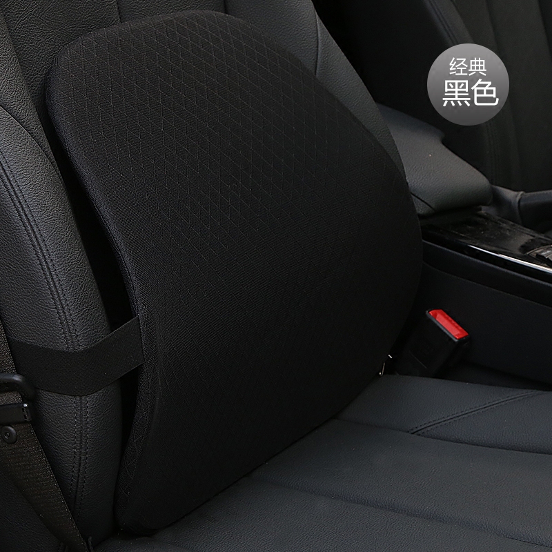 夏季汽车座椅腰靠车靠背垫护腰四季车用靠枕透气汽车腰靠靠垫腰垫,淘宝优惠券,粉丝福利购,淘宝优惠卷