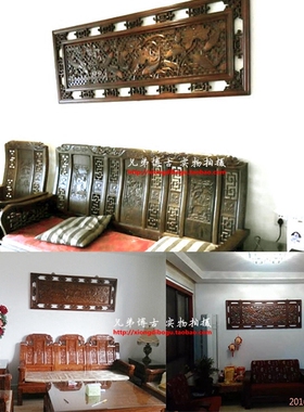 东阳木雕挂件壁挂浮雕玄关背景