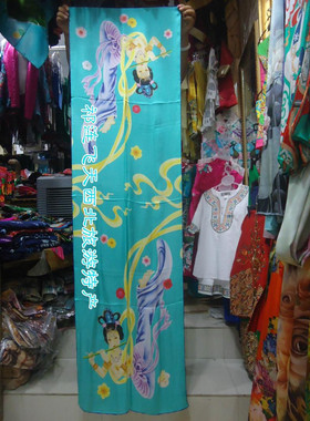 敦煌壁画两用旅游纪念品丝巾包邮