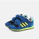 Giày trẻ em Adidas zx700 cỏ ba lá nhỏ cho trẻ em chạy bình thường AQ2767 S78745 78746 - Giày dép trẻ em / Giầy trẻ