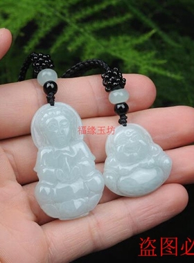 项链儿童挂件缅甸翡翠玉吊坠
