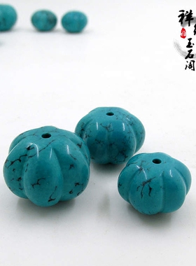 高瓷蓝绿圆珠星月菩提天然原石