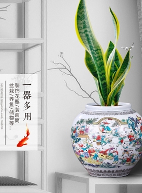 景德镇花瓶百子图家居客厅陶瓷器