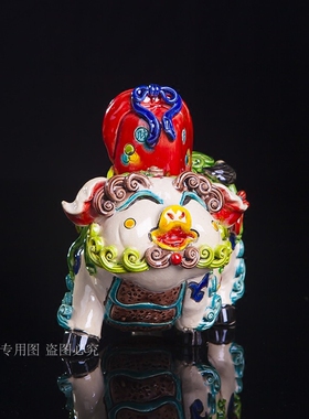 景德镇交趾彩陶招财如意手办摆件