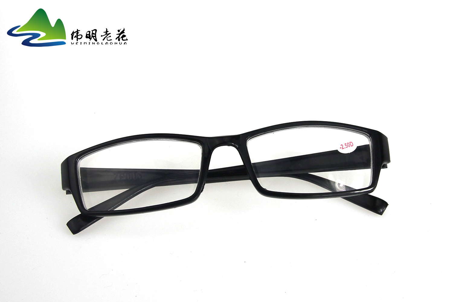 新品高度成品近视镜老花镜男女通用款超轻全框眼镜爆款出厂直销价