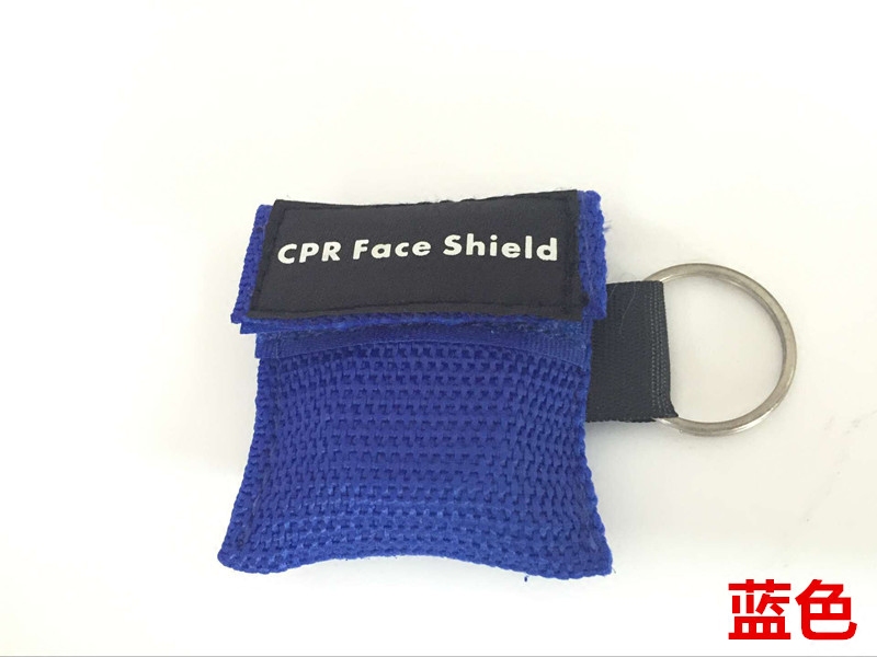 出口CPR急救面罩 单向阀钥匙扣呼吸面罩CPR face shield 多色可选 - 图1