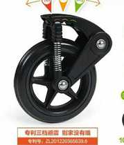 Love Belli Stroller Ibelieve Original Accessories Front Wheel Wheels Rear Wheel Baby Guaranteed Solid Wheels