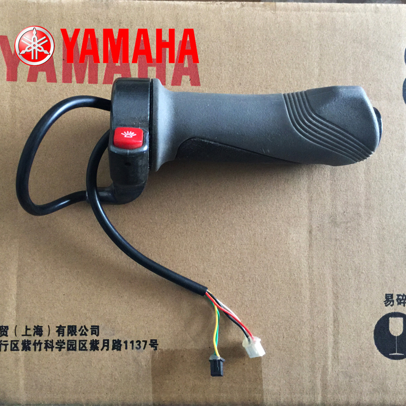 定制适用于YAMAHA雅马哈电动车MAX GT力速神麟劲鹭款配件调速把