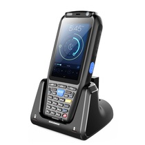 Physical link Yu v8 Intelligent mobile handheld information acquisition terminal One-dimensional two-dimensional code ultra-high frequency RFID PDA