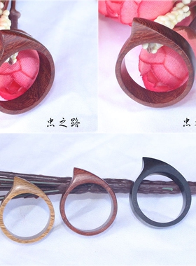 红木戒指忠之路檀木桃形复古情侣