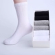 Vớ trẻ em 5-7-9-12-15 tuổi mùa xuân và mùa thu cotton trắng Sinh viên thể thao vớ khử mùi vớ bé trai lớn vớ cotton - Vớ