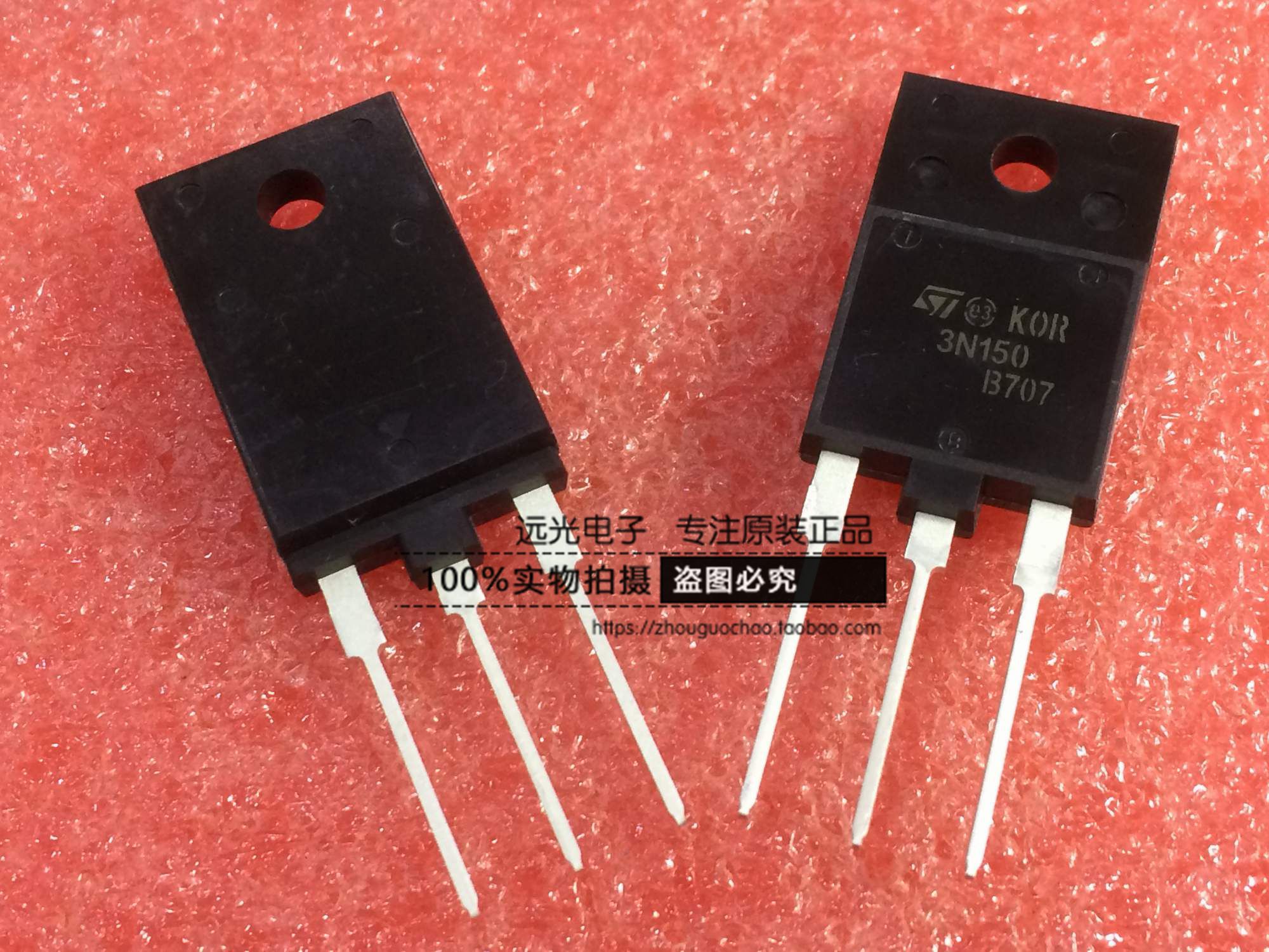 全新原装进口ST STFW3N150 3N150 TO-3PF MOS场效应管