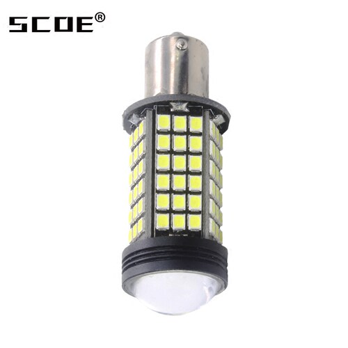 SCOE适用东风景逸风神H30风行CM7专用LED倒车灯 - 图1