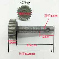 Industrial Fan Accessories 500650750m m Motor Tooth Box Gear Box fan gear tailbox bobsled gear