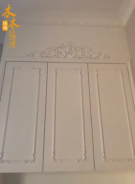 欧式风贴片门楣东阳木雕
