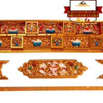 Hidden red Tibetan Guest House Furnishing Composition Materials 12cm 8 Auspicious Flowers Board Lions Face Beasts and Wonderful Flowers