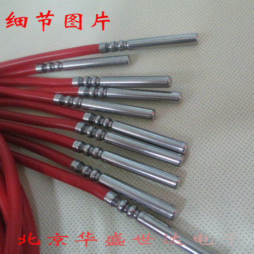 防水型PT100 铂电阻 PT1000热电阻 进口温度传感器 四线制 可开票 - 图3