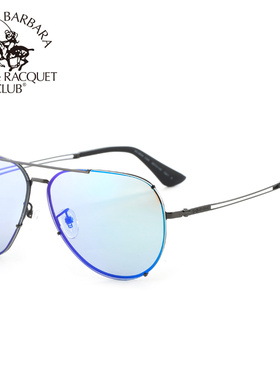 圣大保罗变色太阳镜男女蛤蟆夜晚