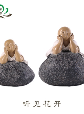 中式风禅意小沙弥摆件桌面装饰
