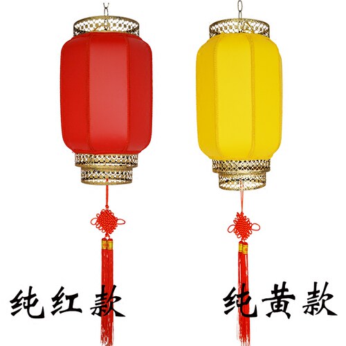 防水长形冬瓜灯笼户外阳台装饰灯笼广告印字定做仿古中式羊皮灯笼 - 图1