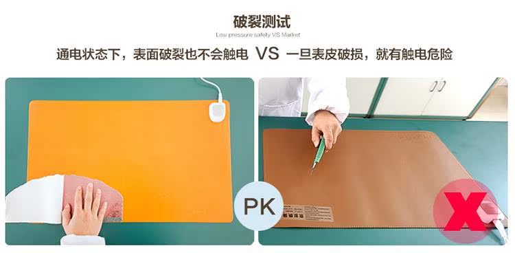 Coussin chauffant USB - Ref 427275 Image 9