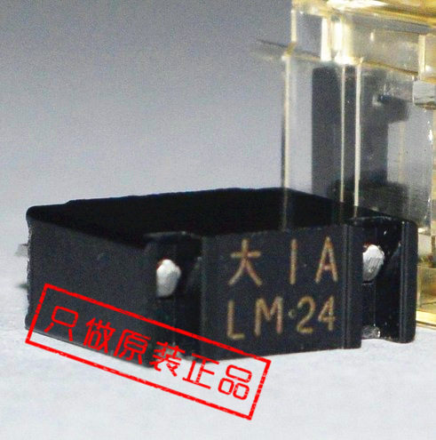 适用于发那科 FANUC 保险丝 LM-大1A/2A/3.2A/4A/5A - 图0