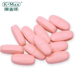 1 Получить 2) Бренд Kangmus несколько витаминных таблеток 60 таблеток дополняют несколько следовых элементов и минеральные материалы многомерные таблетки