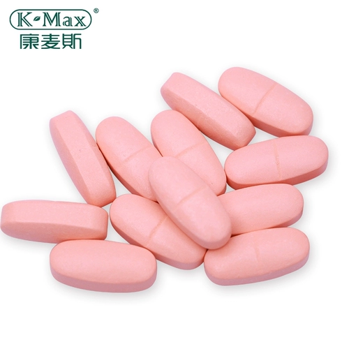 1 Получить 2) Бренд Kangmus несколько витаминных таблеток 60 таблеток дополняют несколько следовых элементов и минеральные материалы многомерные таблетки