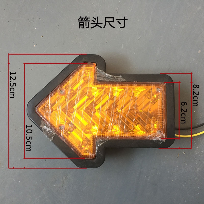 中集挂车后尾灯led单灯行车箭头转向刹车倒车圆形鹰眼爆闪12v 24v-图2