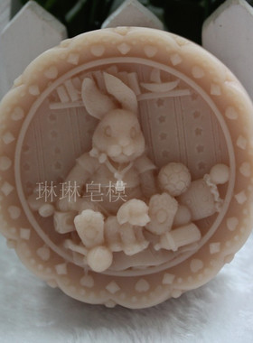 琳琳模具食品级硅胶模具 手工皂模具 兔子石膏 布丁模具zx508