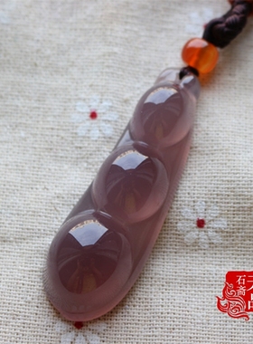 原色帝王紫玉髓福豆毛衣链吊坠
