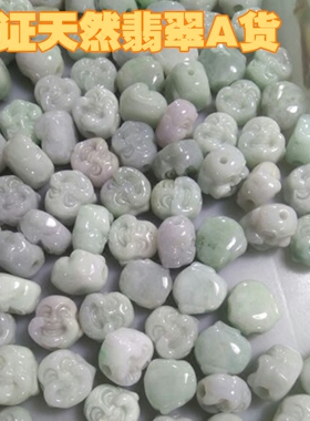 正品新疆和田玉手链墨玉手串散珠