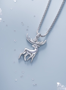 海盗船银饰麋鹿项链女个性小众